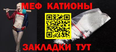 амф Свободный