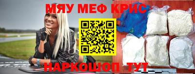мдпв Славгород