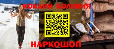 амф Свободный