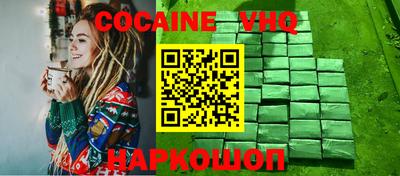 амф Свободный