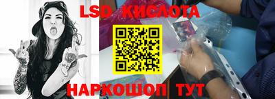 дживик Севастополь