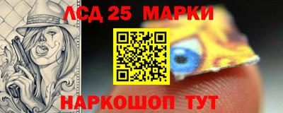 круглые Северобайкальск