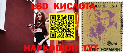 дживик Севастополь