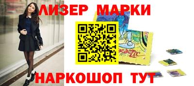 мдпв Славгород