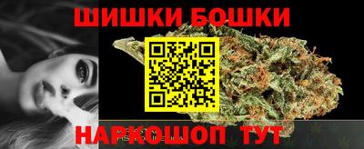 круглые Северобайкальск