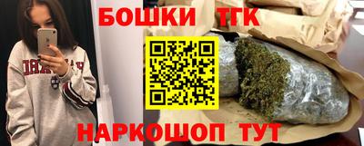 дживик Севастополь