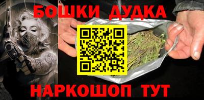 круглые Северобайкальск
