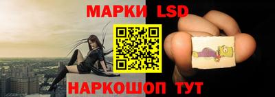 дживик Севастополь