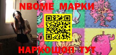 амф Свободный