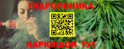 дживик Севастополь