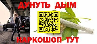 амф Свободный