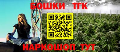 дживик Севастополь