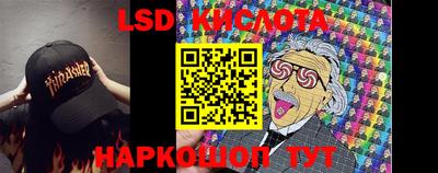амф Свободный