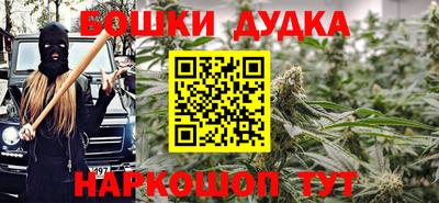круглые Северобайкальск