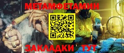 амф Свободный
