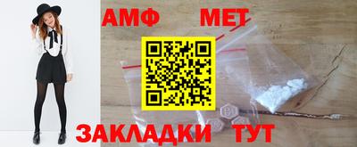 круглые Северобайкальск