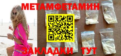 амф Свободный
