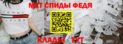 дживик Севастополь