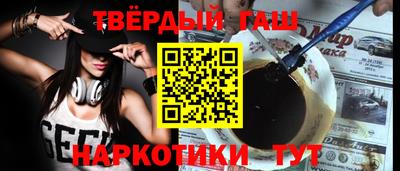 дживик Севастополь