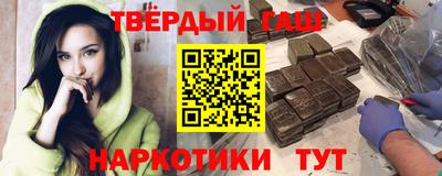 дживик Севастополь
