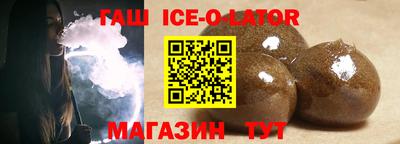 амф Свободный