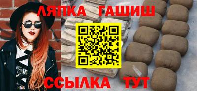 амф Свободный