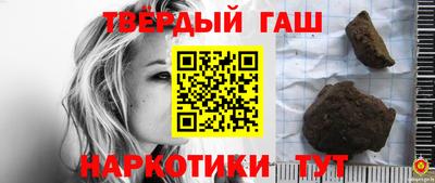 амф Свободный