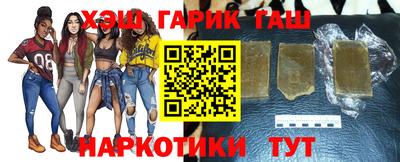 круглые Северобайкальск